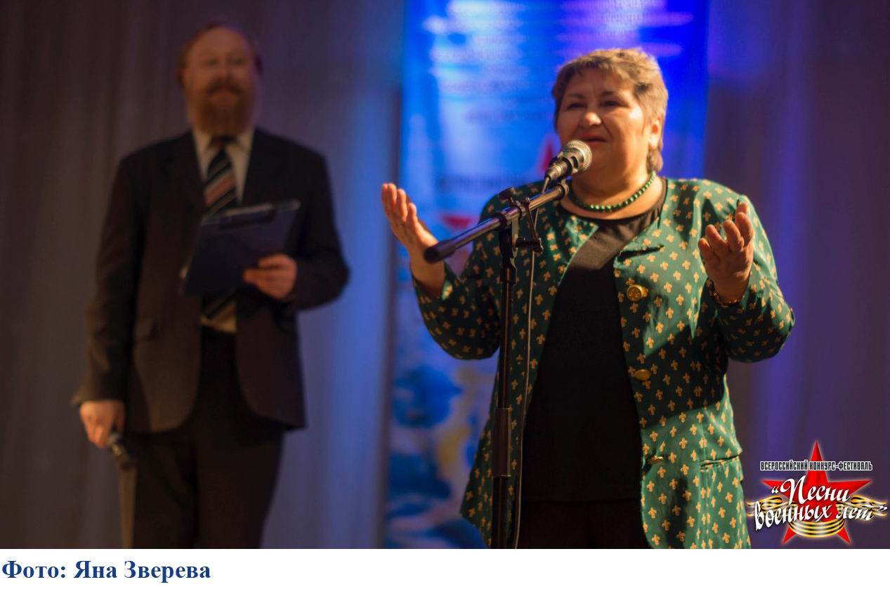 Надежда Надыршина Заводчанка